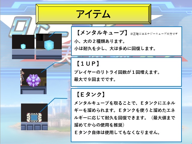 【アズールレーン二次創作ACT】ロドニーと実験場X2