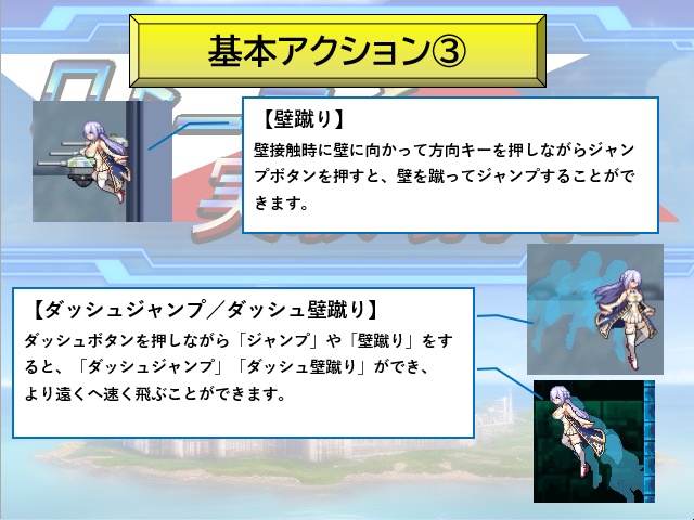 【アズールレーン二次創作ACT】ロドニーと実験場X2