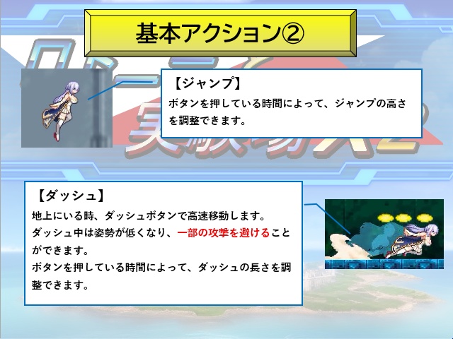 【アズールレーン二次創作ACT】ロドニーと実験場X2