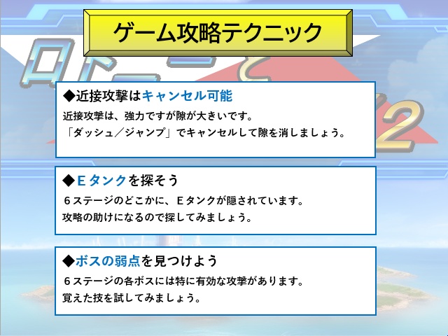 【アズールレーン二次創作ACT】ロドニーと実験場X2