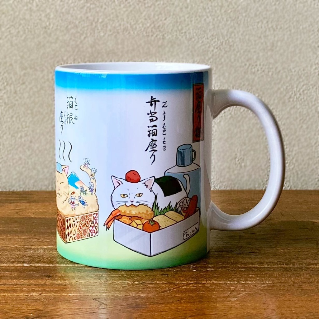 【マグカップ】箱座り猫　青ver