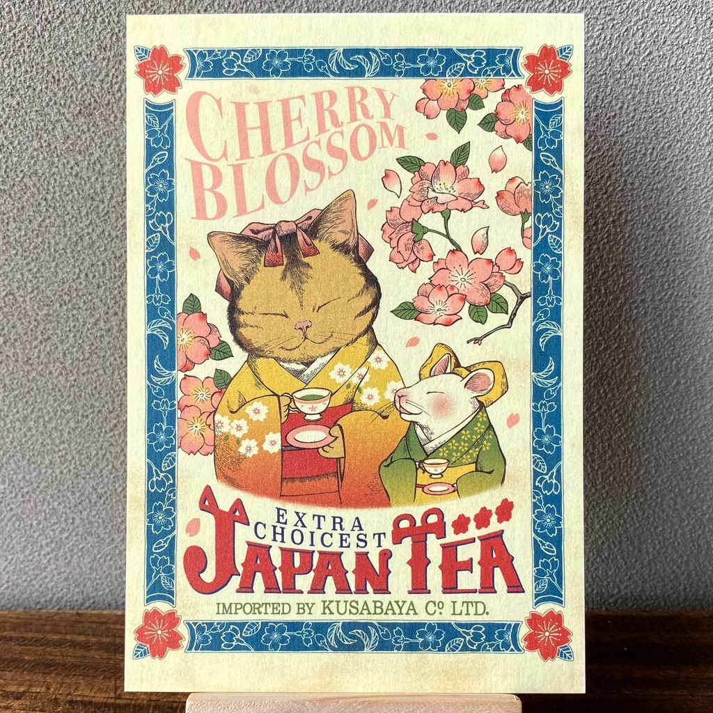 【絵葉書】レトロポスター風