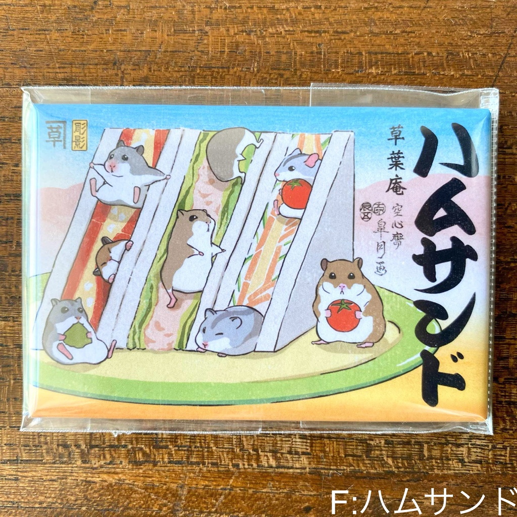 【レトロ缶マグネット】