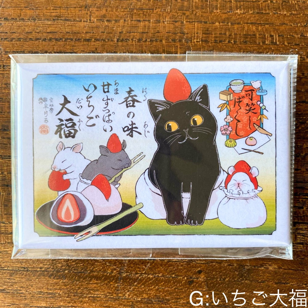 【レトロ缶マグネット】