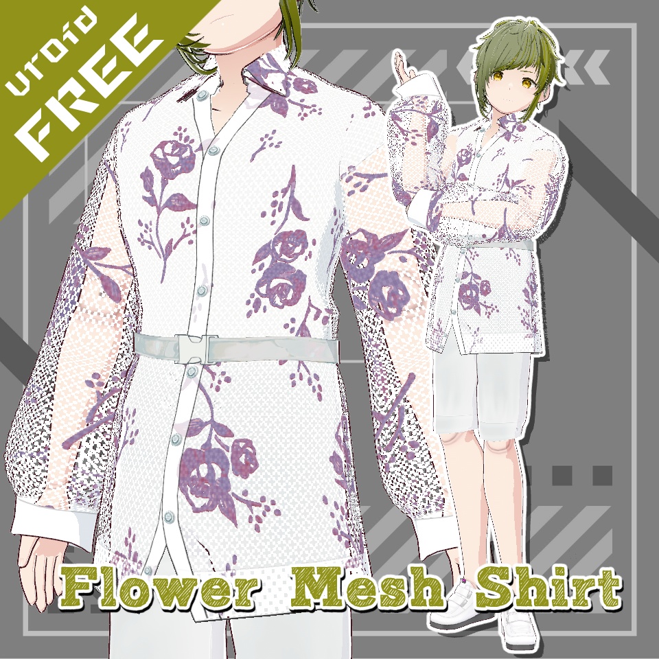 【Vroid正式版】フラワーメッシュシャツ【無料版】