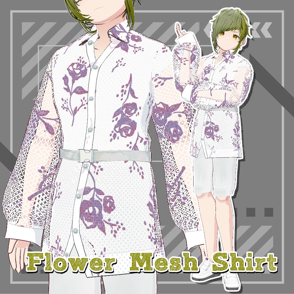 【Vroid正式版】フラワーメッシュシャツ【魔改造(.psd)版】おまけつき