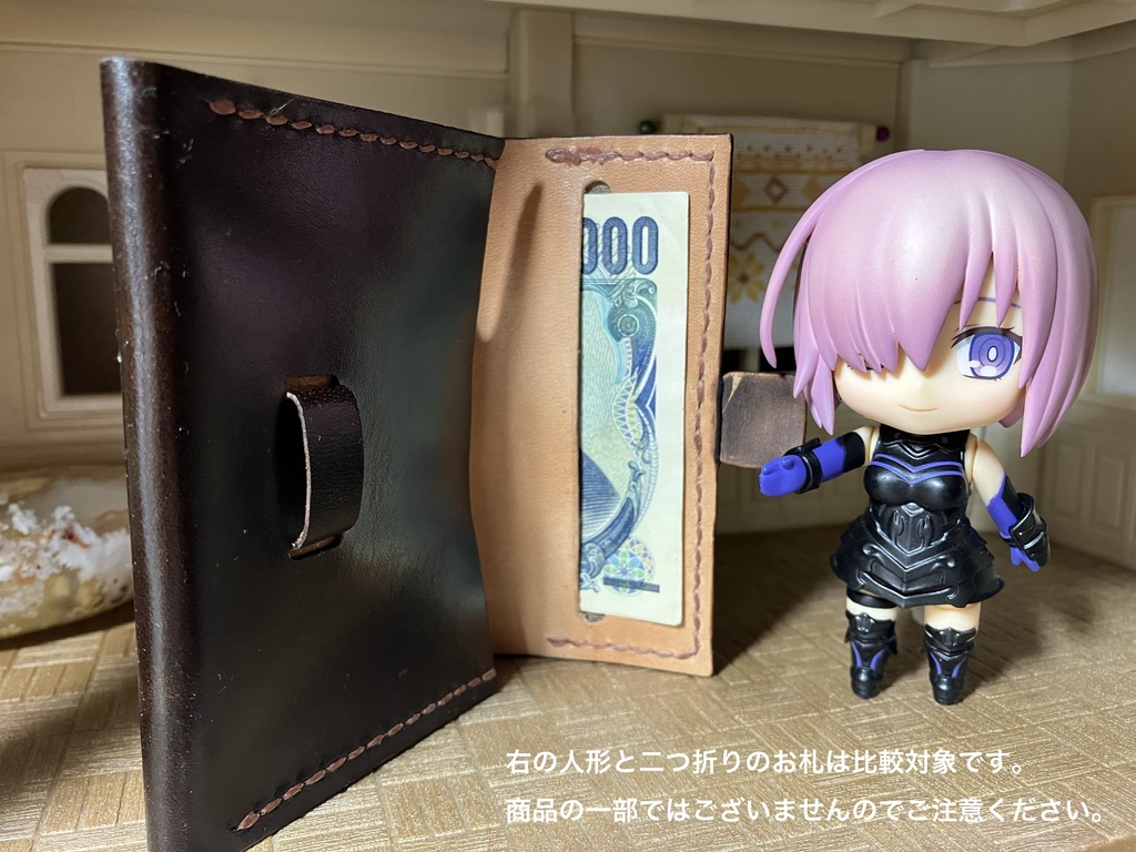 最薄コインカードケース