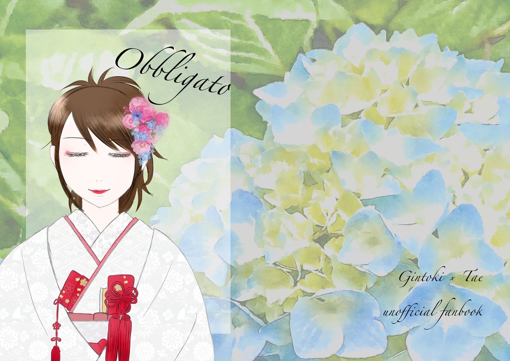 Obbligato 