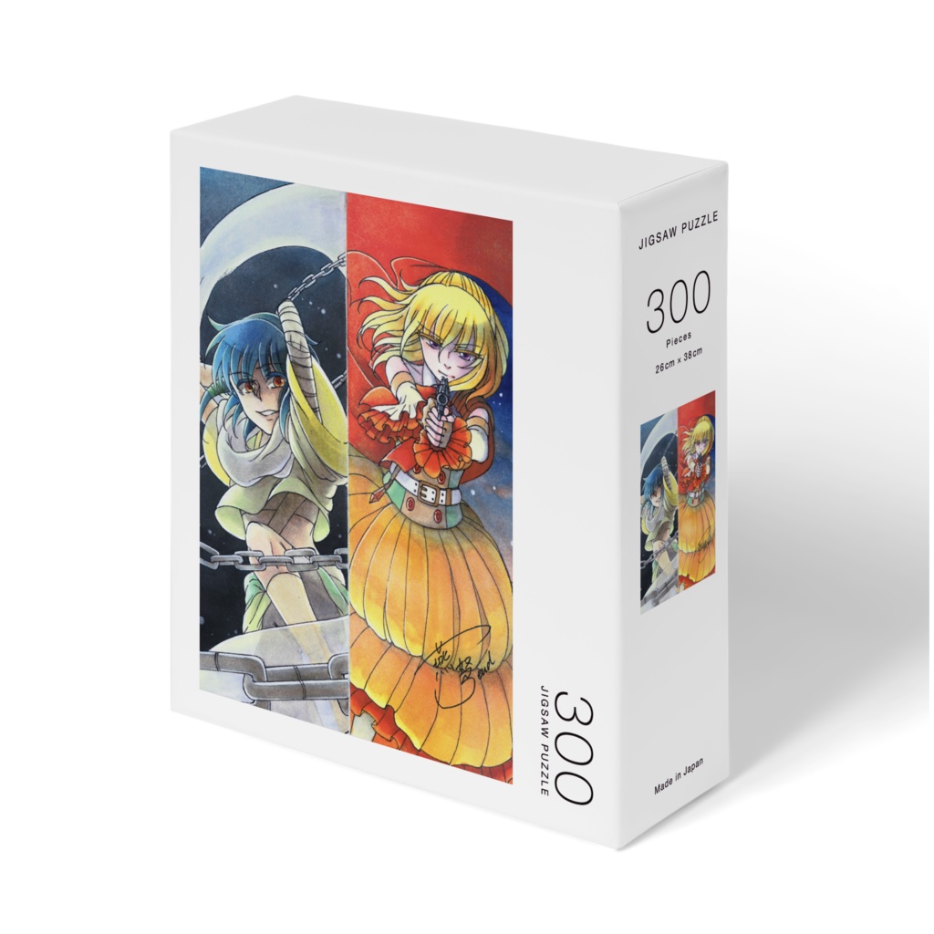 イラストパズル