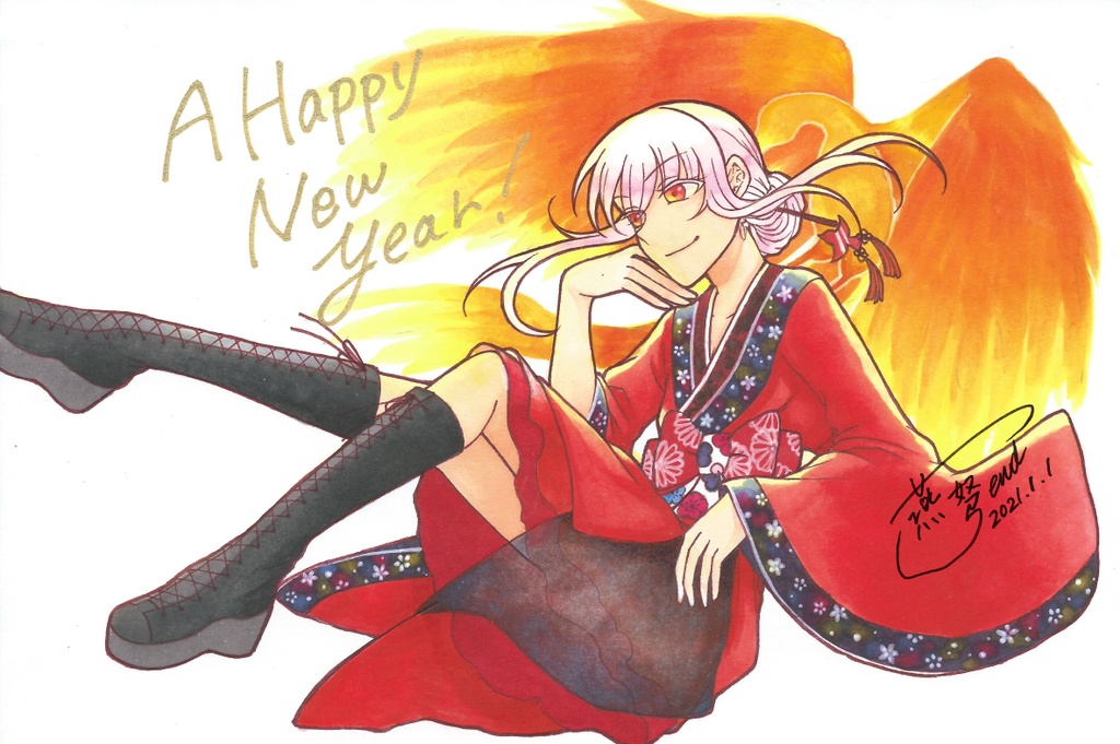 2021年 年賀イラスト原画