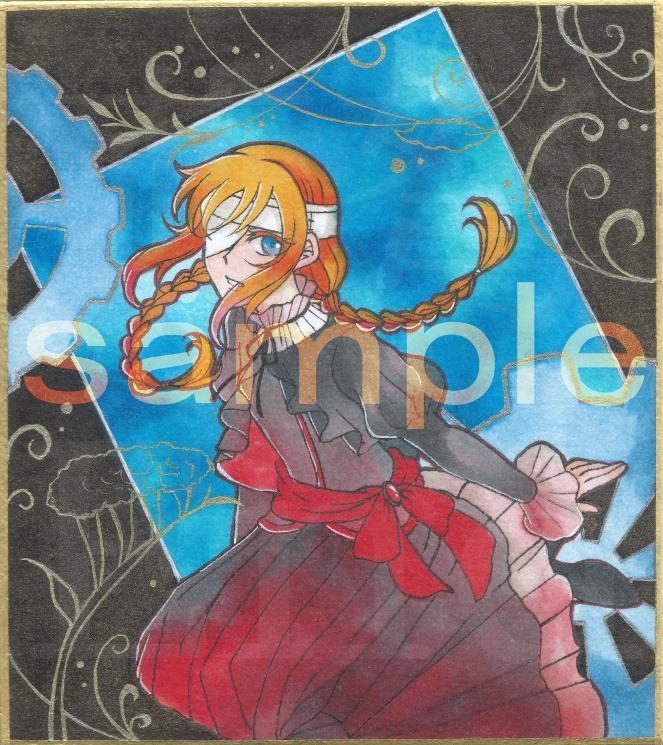色紙原画「変わらぬ心」