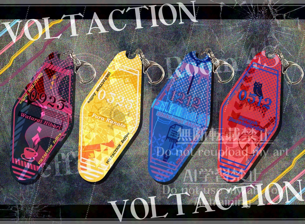 【非公式】VOLTACTIONイメージモーテルキーホルダー