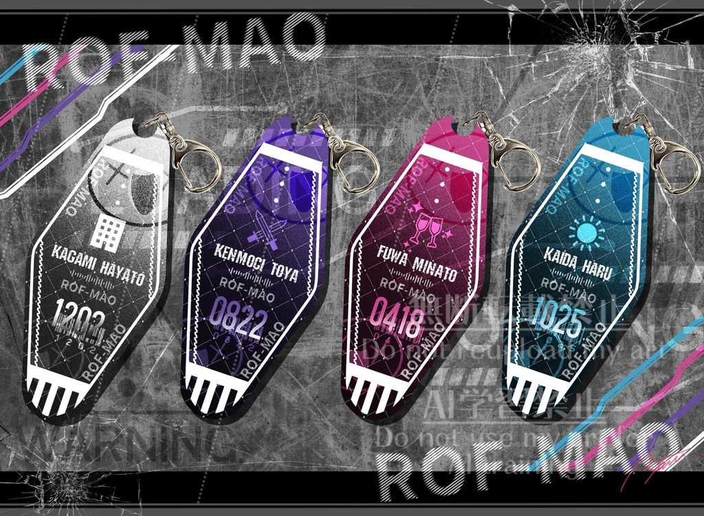 【非公式】ROF-MAO イメージモーテルキーホルダー