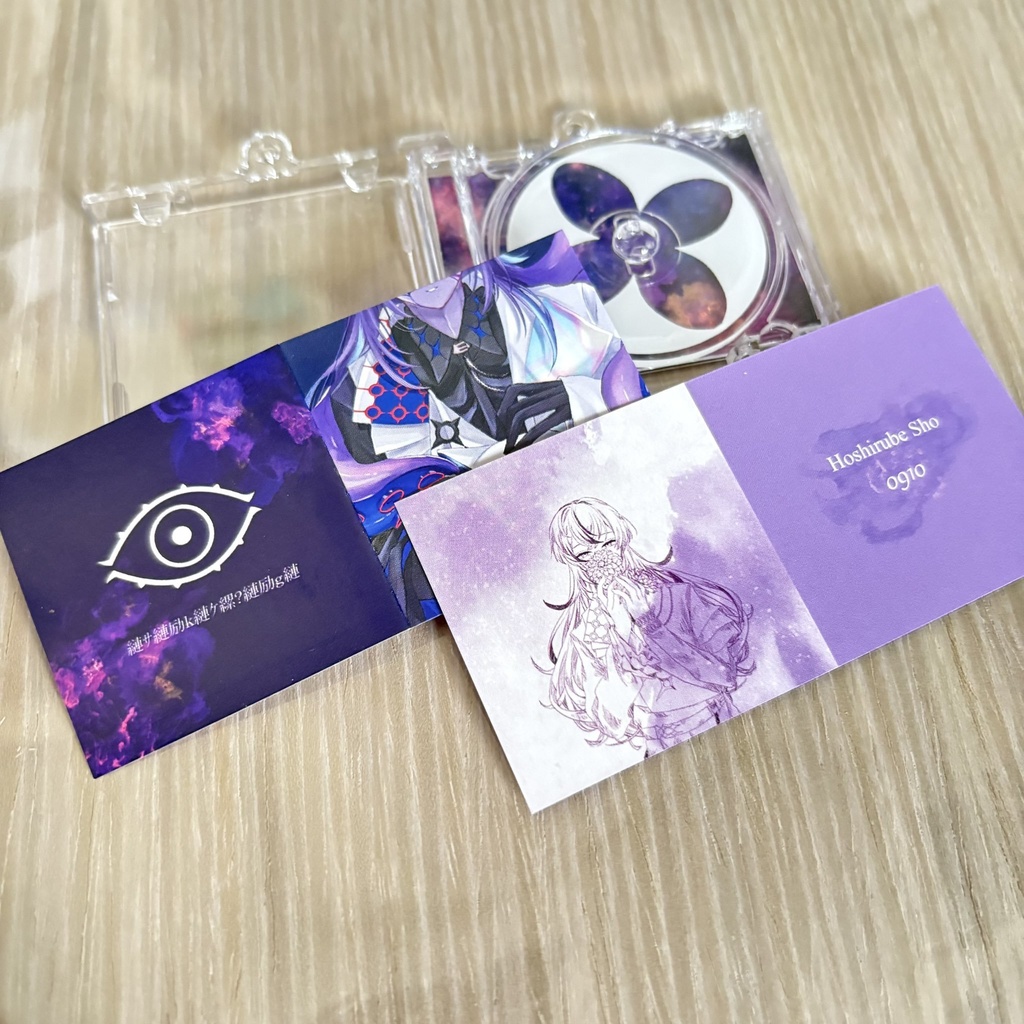 星導ショウ CD風アクリルキーホルダー