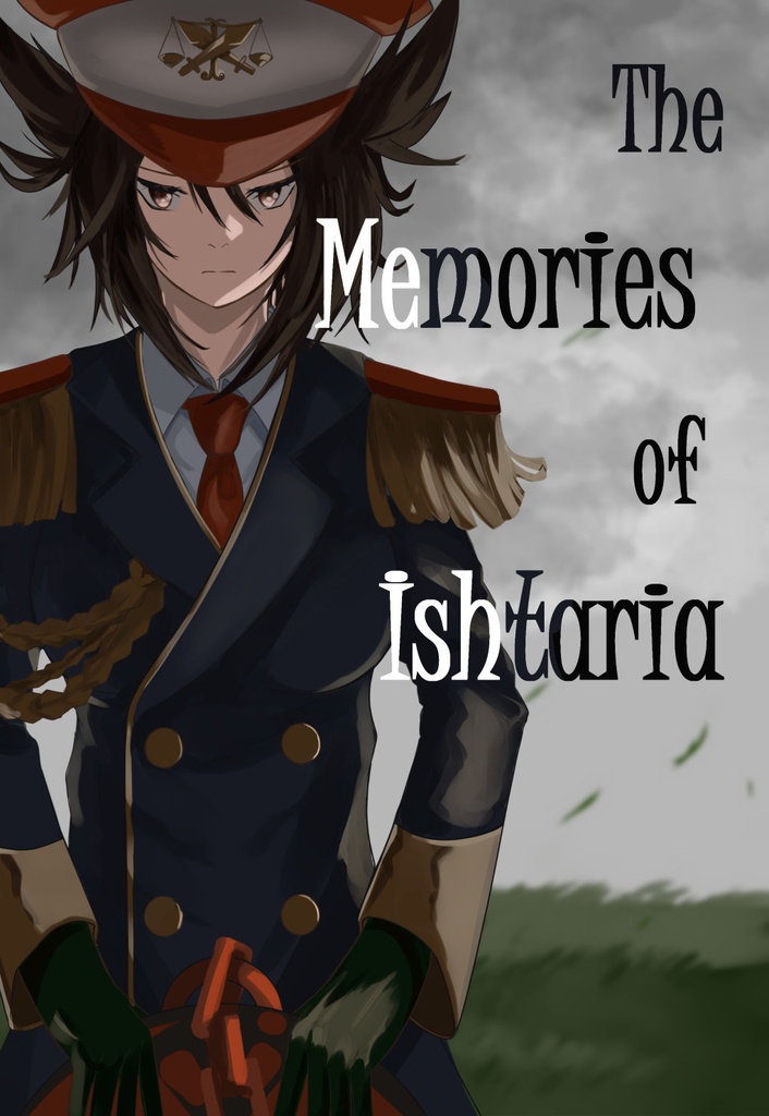 C99新刊「The Memories of Ishtaria」