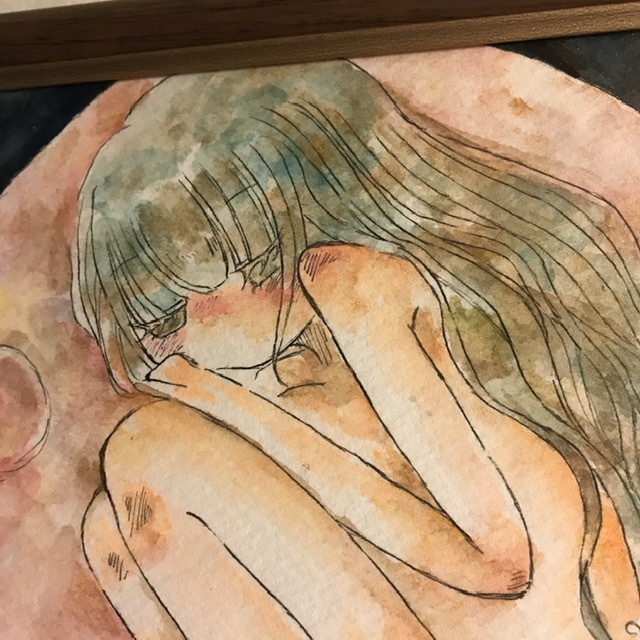 あなたで満たされる日