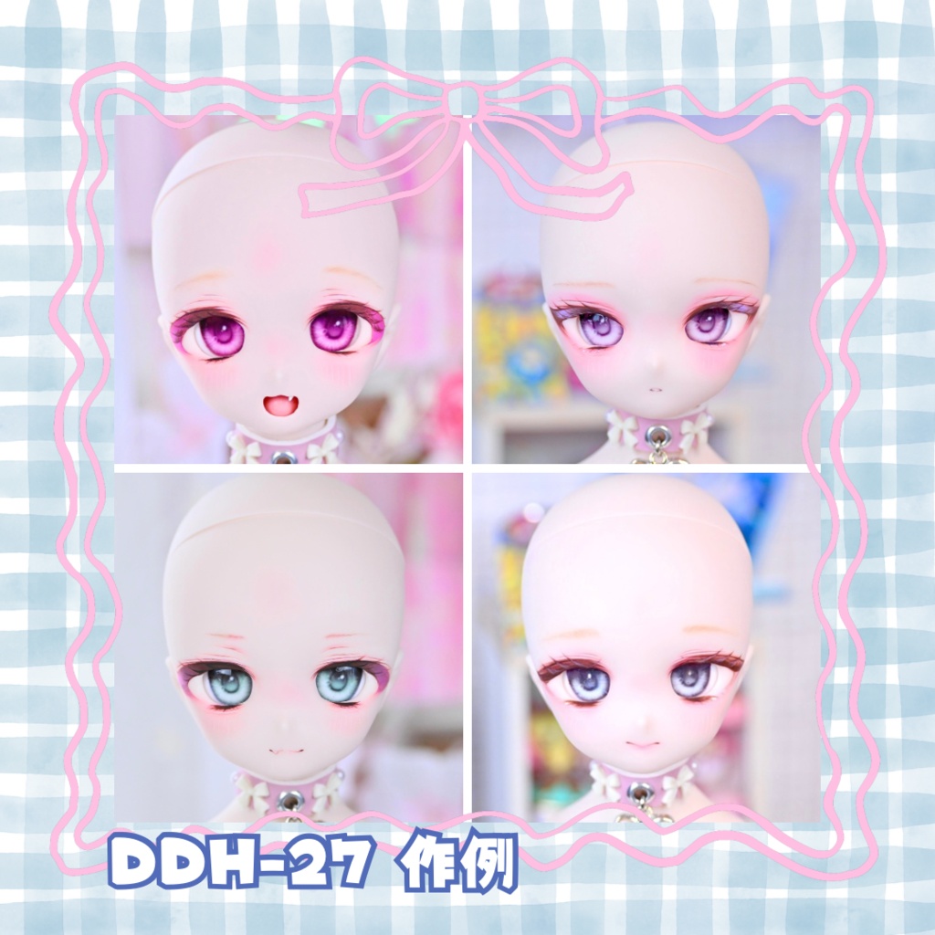 ☆DDヘッド メイクオーダー☆