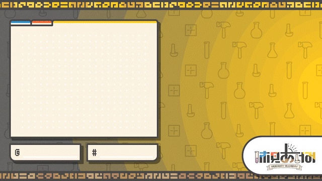 【配信用動画素材セット】for 休見あけみ