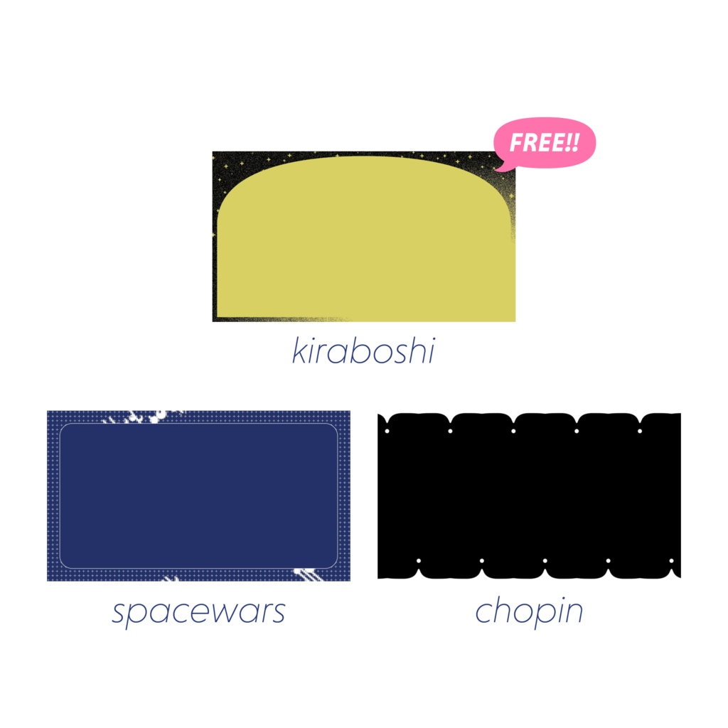 【配信用動画素材セット】FRAMES