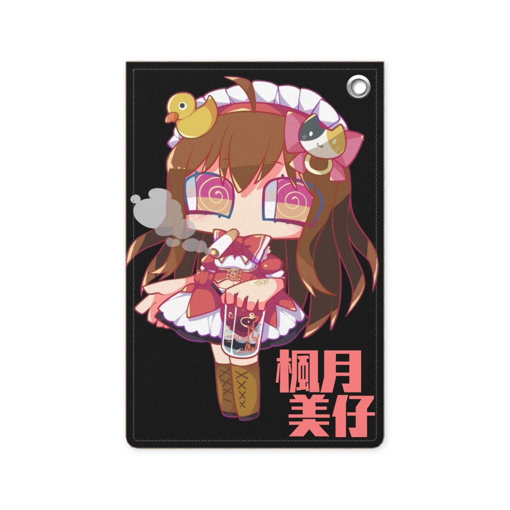 パスケース♡