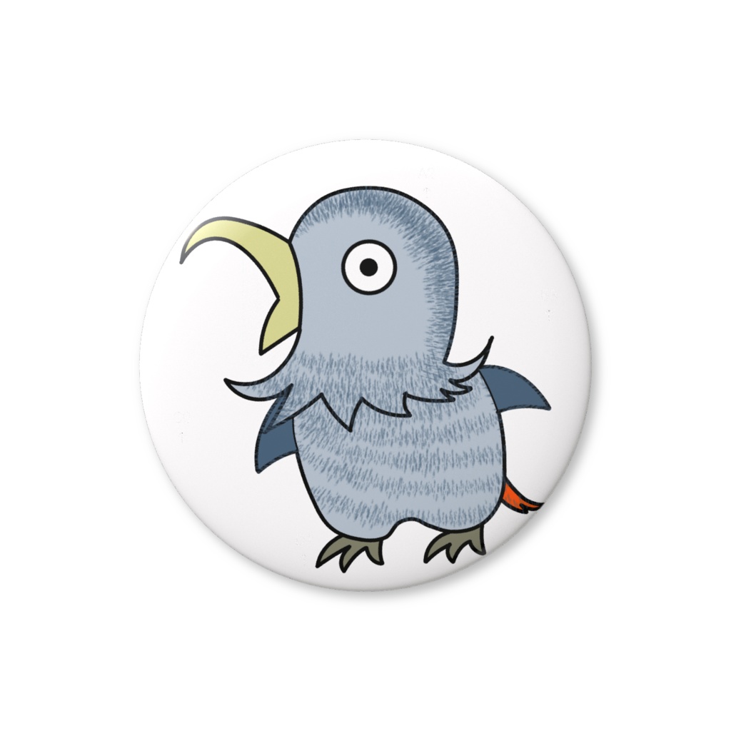 ヨウムのヨルくん 44mm