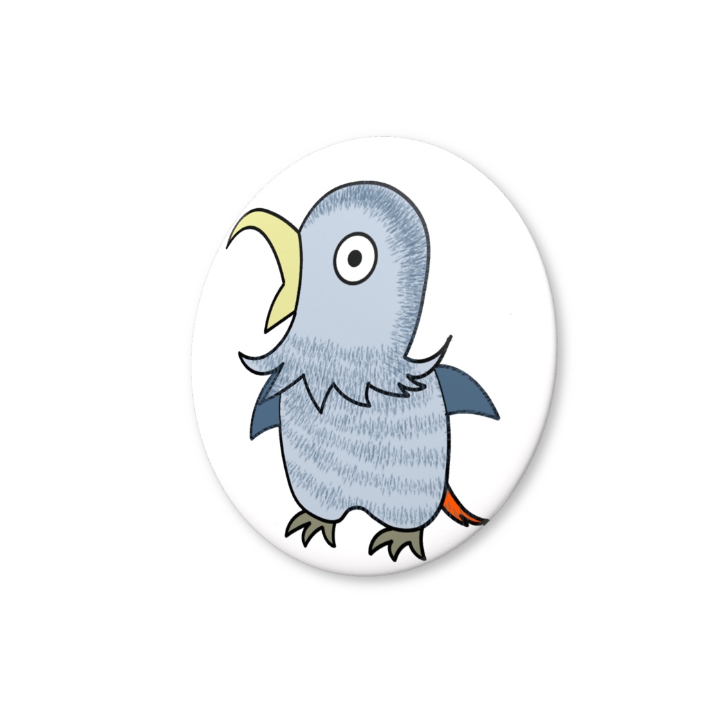 ヨウムのヨルくん 44mm