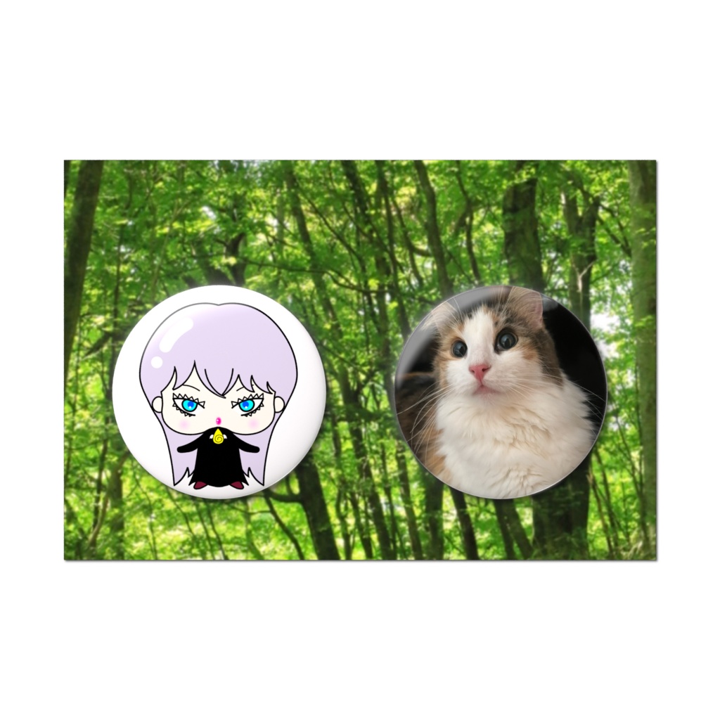 蒼子とノンちゃん