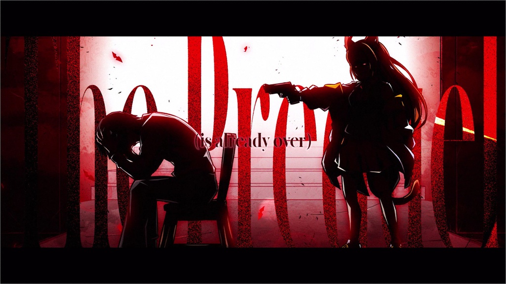 The Prequel (is already over) feat. 作楽汰らぎこ, 音虚クラネ & KeterYamashiro