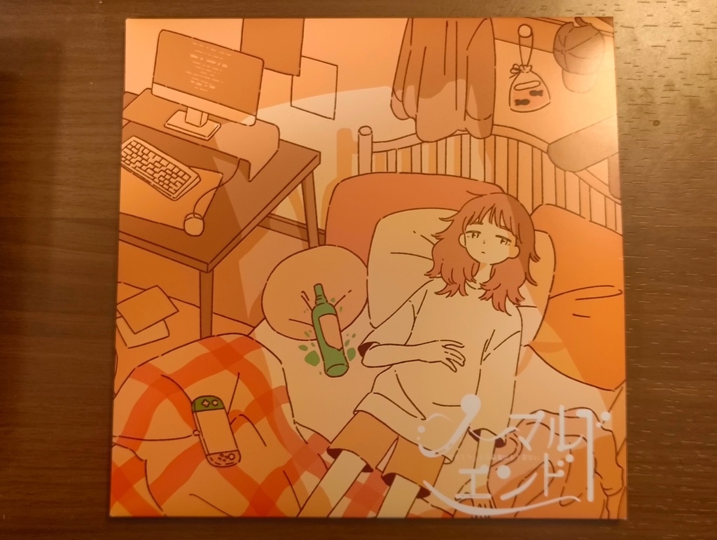 【アナログレコード】橙ミャオ - ノーマルエンド1(マクスウェルの悪魔はもう居ない feat. 高峰伊織 & 潮成実)【7インチ・コンパクト盤】