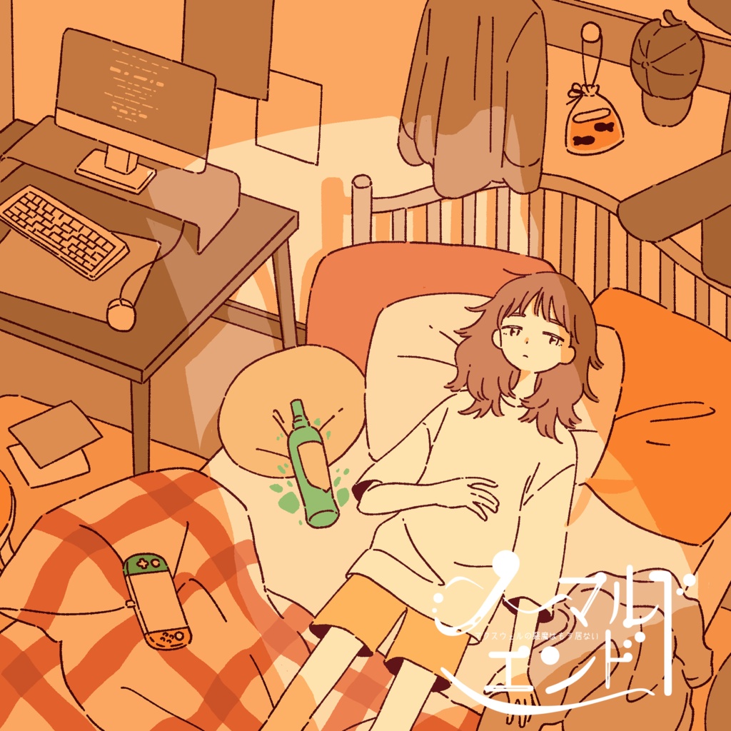 【アナログレコード】橙ミャオ - ノーマルエンド1(マクスウェルの悪魔はもう居ない feat. 高峰伊織 & 潮成実)【7インチ・コンパクト盤】