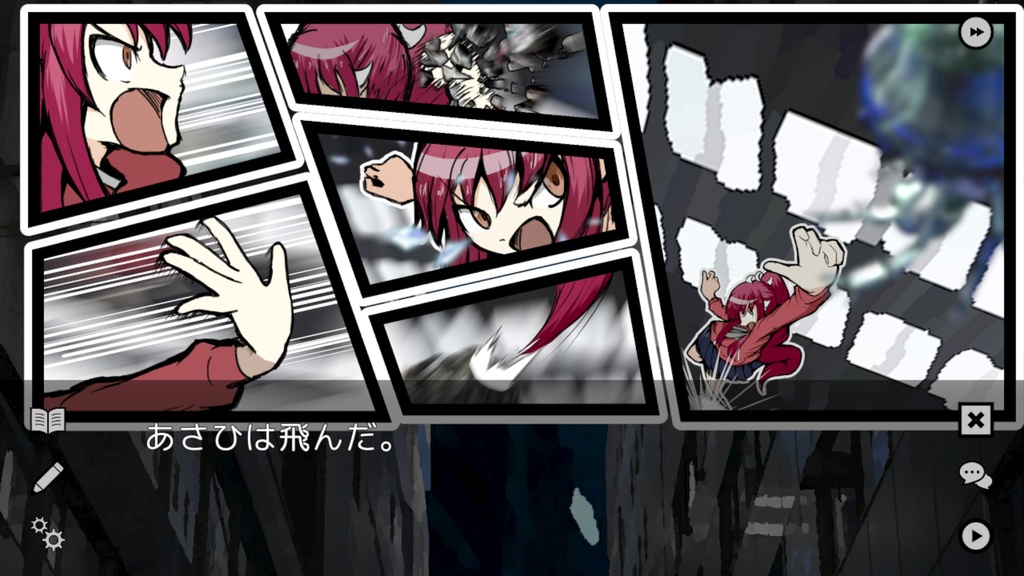 NOT TELL NOT TAIL ACT2