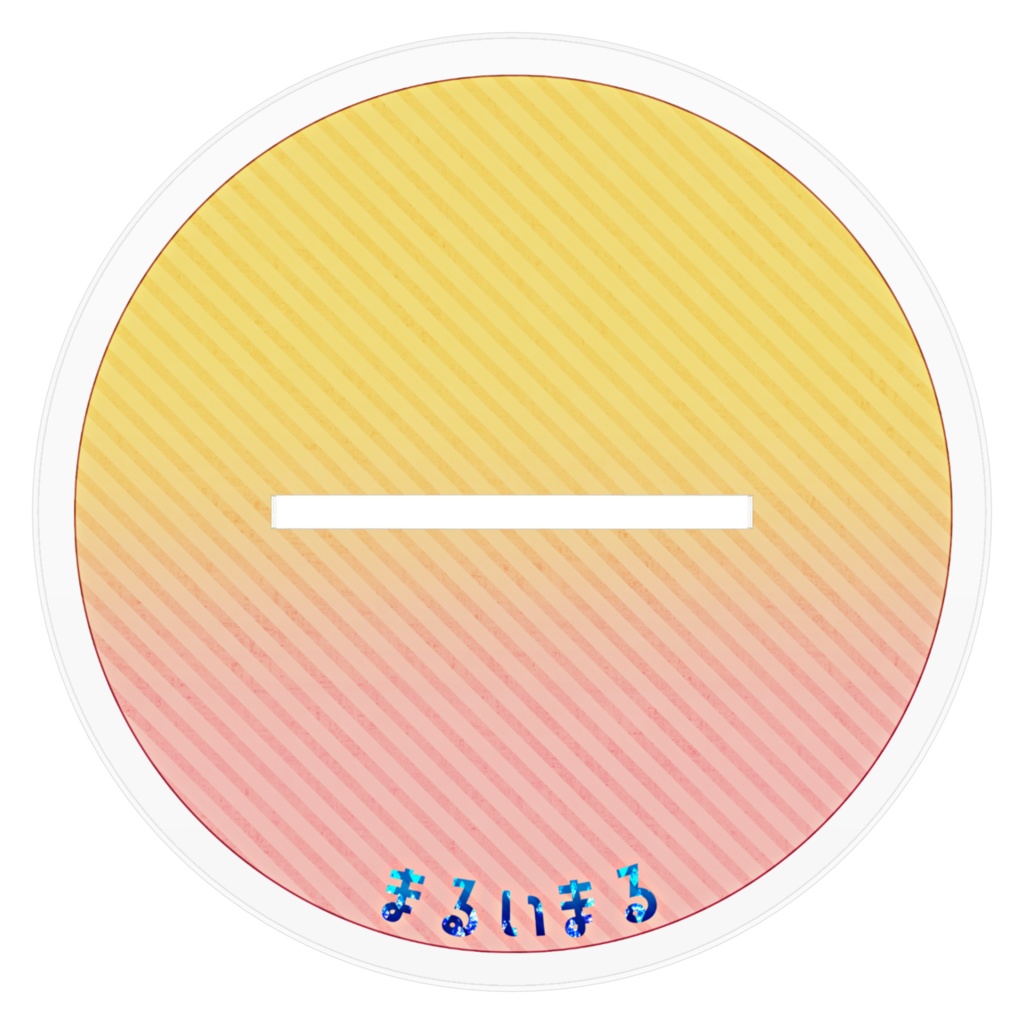 【非公式】團 舞榴(まるいまる)アクリルフィギュア