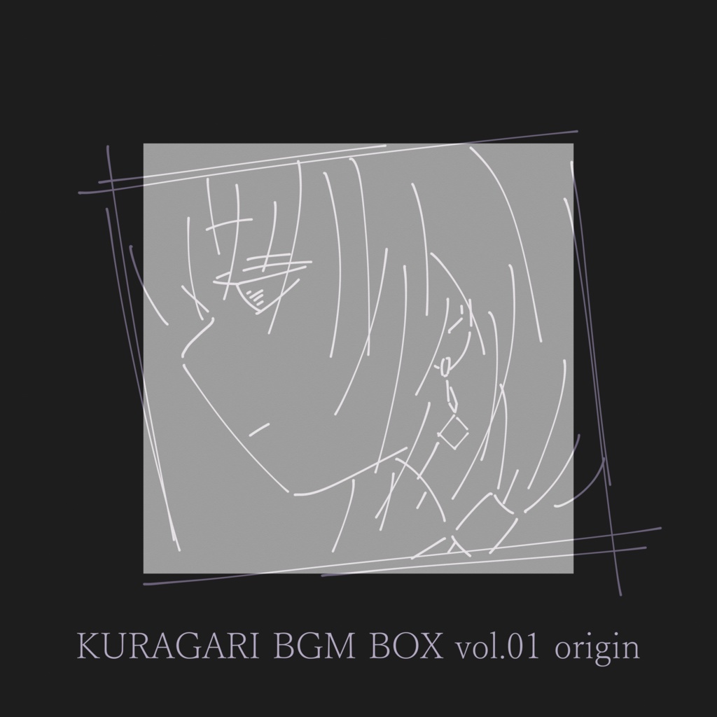 KURAGARI BGM BOX vol.01 origin