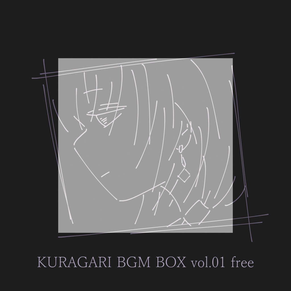 [ Free DL ] KURAGARI BGM BOX vol.01 free