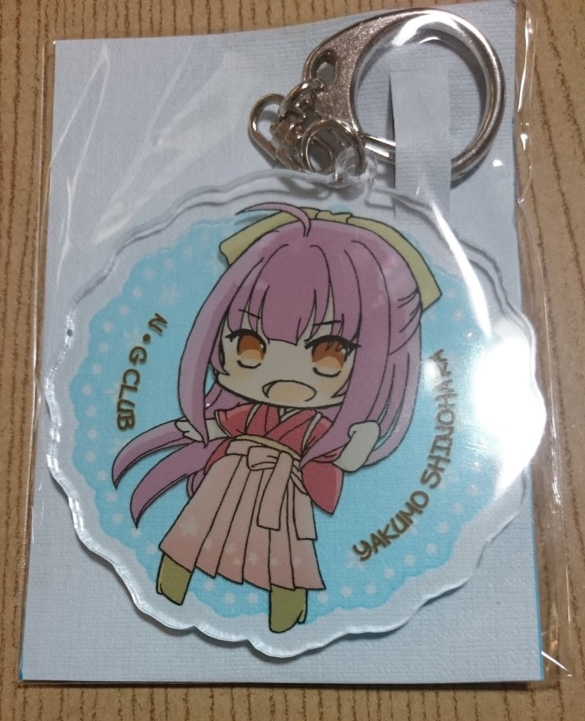 【艦これ】神風型アクリルキーホルダー
