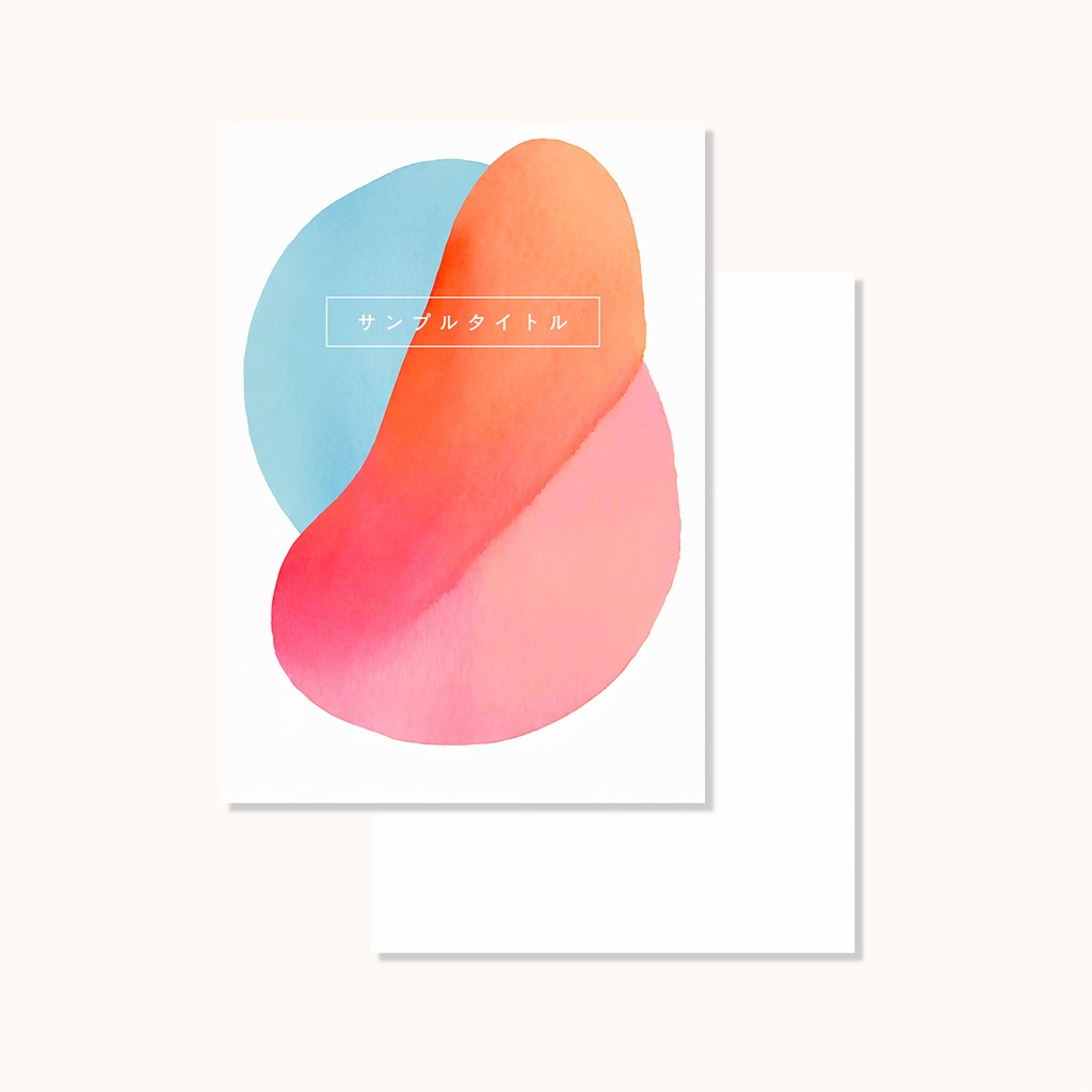 同人誌 表紙・裏表紙素材セット「abstract #1」