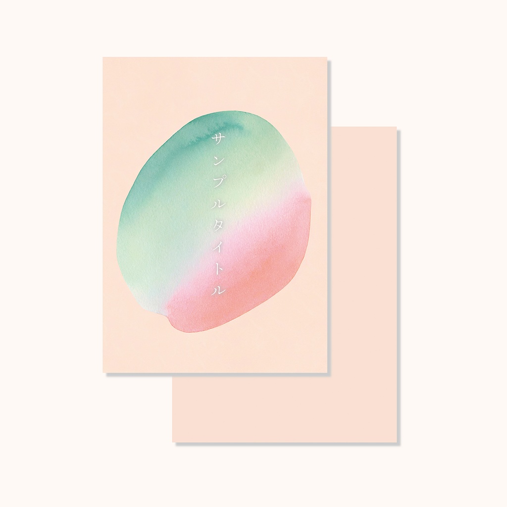 同人誌 表紙・裏表紙素材セット「abstract #1」