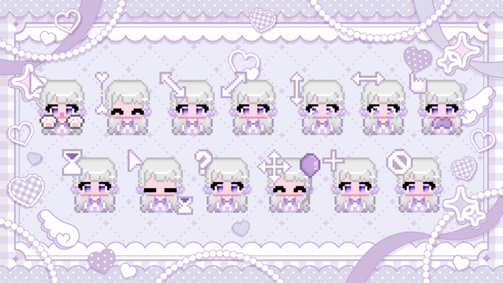 純愛たそマウスカーソル