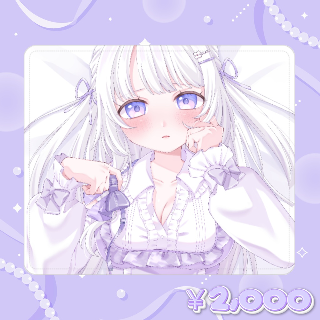 【受注販売】純愛たそ マウスパッド