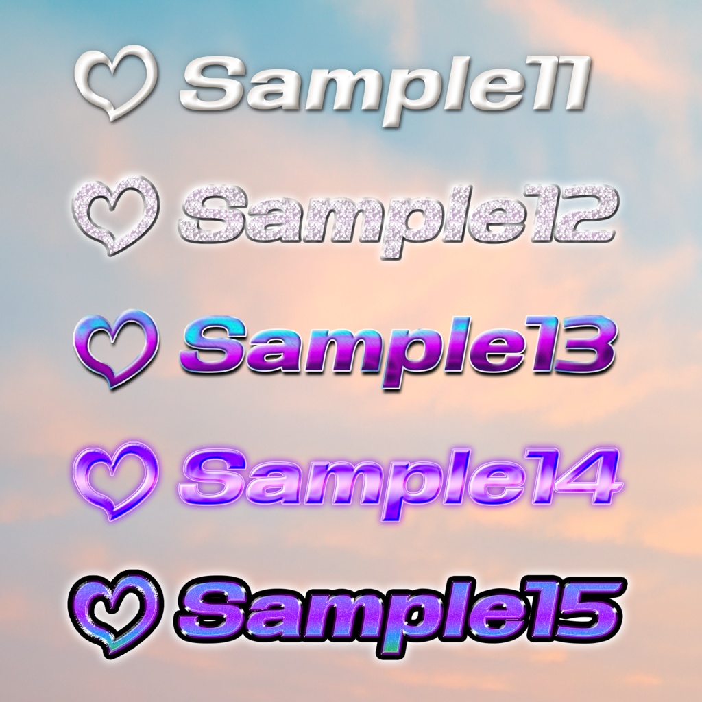 【商用OK!】Photoshop用♡Y2K風のメタリックでエモいレイヤースタイル15点セット