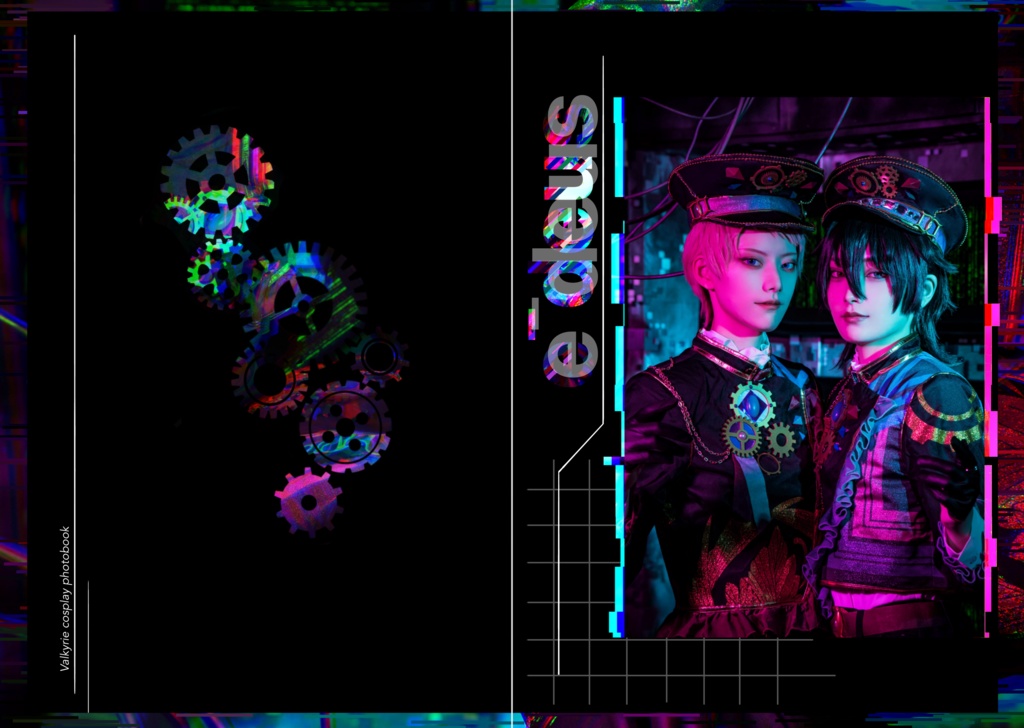 マキナvalkyrie写真集