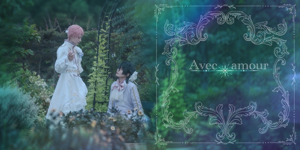 ACT4写真集/Avec amour  ⚠︎通販お取り置き様専用ページ