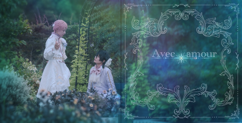 ACT4コスプレ写真集、Avec amour