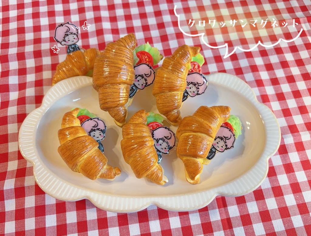 クロワッサンマグネット