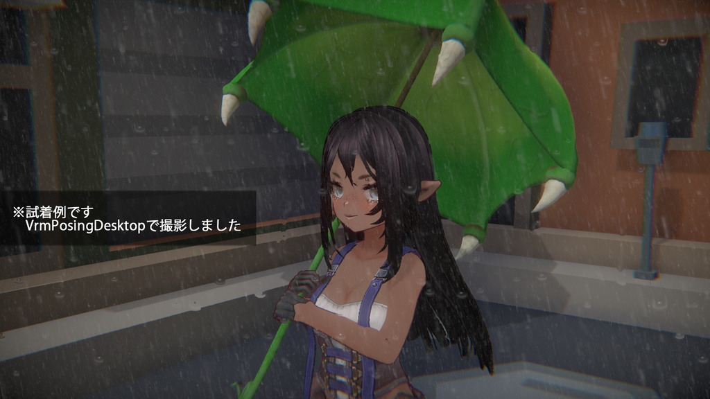 【3D小物モデル】ディオネアの傘