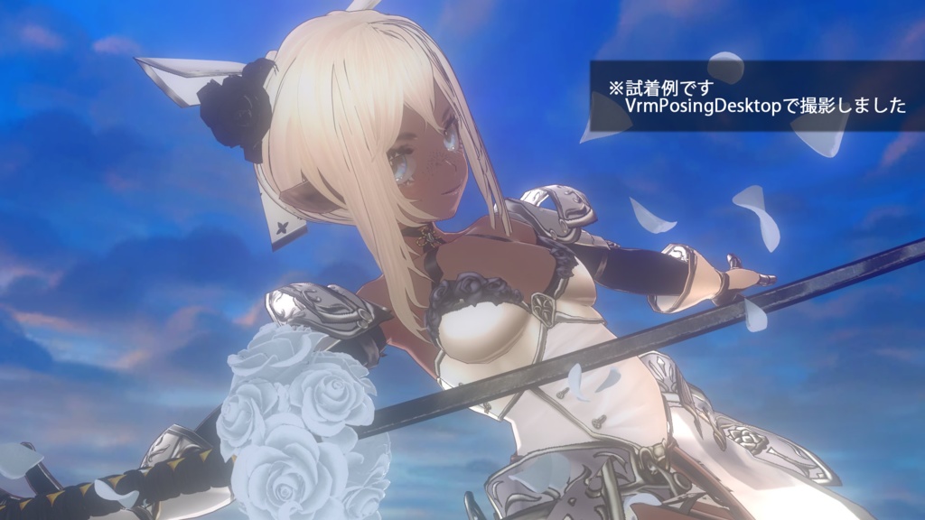 【3D武器モデル】黒刀花嵐