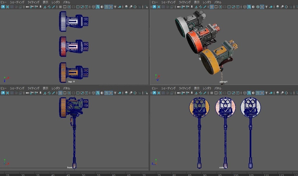 【3D武器モデル】燃焼槌ナイトロ