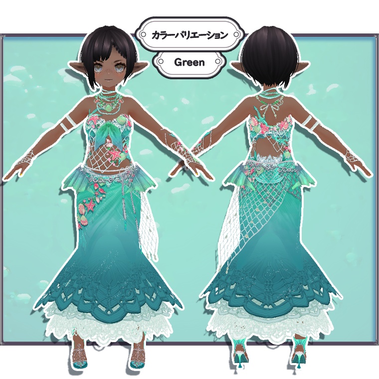 【VRoid】p12_マーメイドシルエットドレス