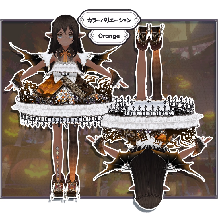 【VRoid】p14_ナイトメアベルドレス