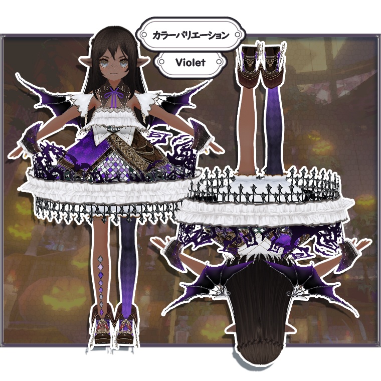 【VRoid】p14_ナイトメアベルドレス